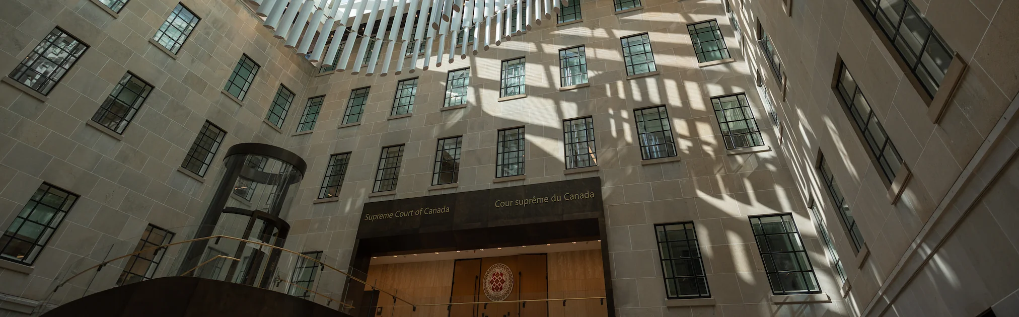 Le hall d’honneur de la Cour suprême du Canada